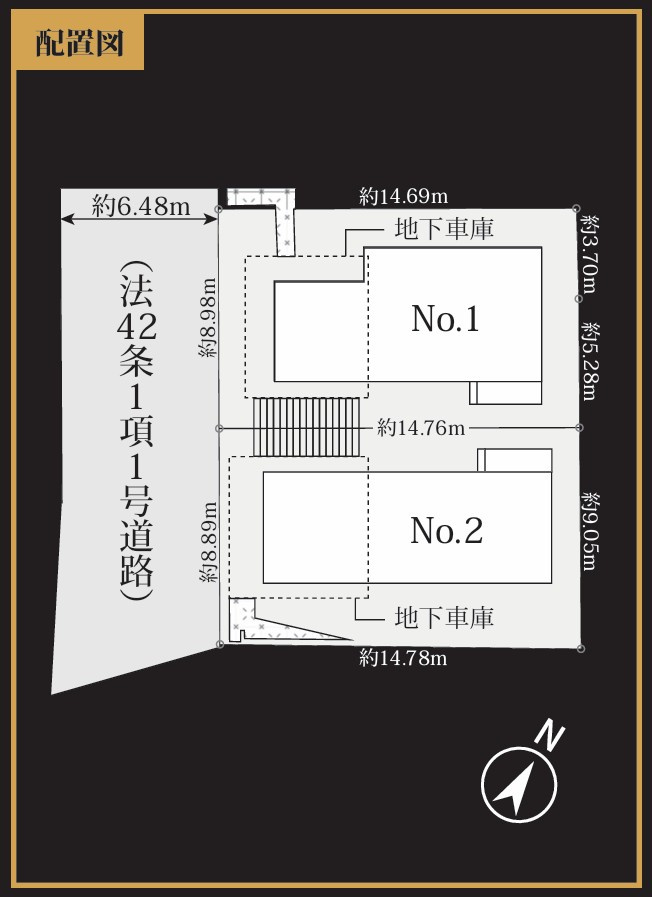 横浜市青葉区すすき野1丁目　2号棟の区画図