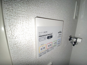 【設備】 | グレイスフルハイツ・Ⅰ
