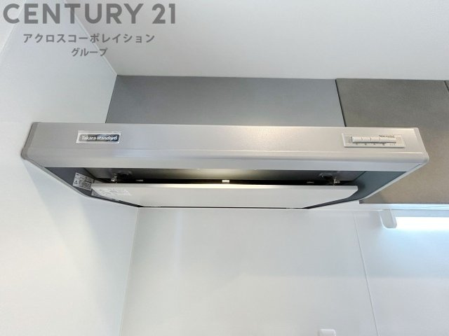パワフルな吸引力で調理中の臭気等をしっかり処理してくれ、室内を快適に保ってくれます。
