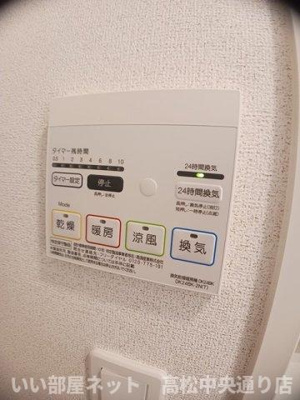 【設備】 | ルーベル塩屋ⅡＢ