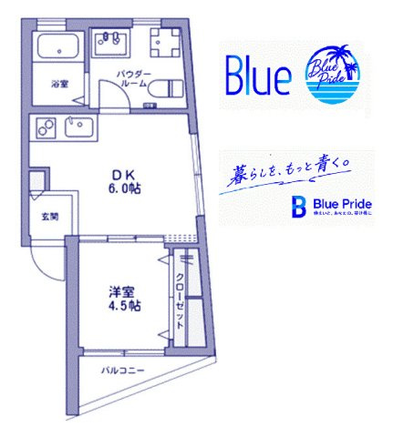 【間取り】 | ベイサイドレジデンス桜木町