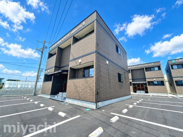 ココカラハウス川内5　Aの外観