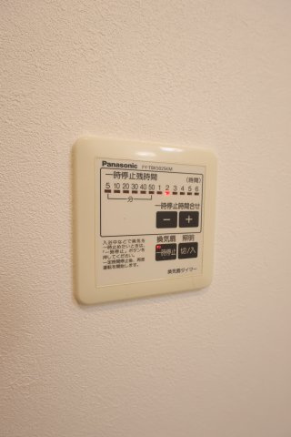 【設備】 | ルミエールハルム | 換気扇