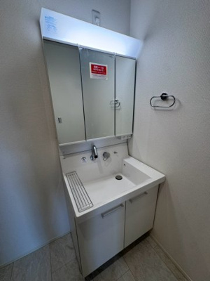 【独立洗面台】 | MIRASUMO緑区潮見が丘2174④ | キャンペーン対象物件です♪詳細は弊社ホームページもしくはスタッフまでお気軽にお問合せ下さいませ♪ お役に立てる自信があります♪