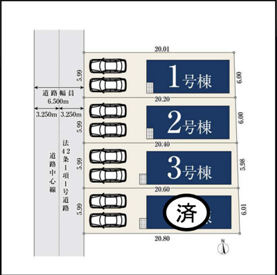 【区画図】 | MIRASUMO緑区潮見が丘2174④ | キャンペーン対象物件です♪詳細は弊社ホームページもしくはスタッフまでお気軽にお問合せ下さいませ♪ お役に立てる自信があります♪