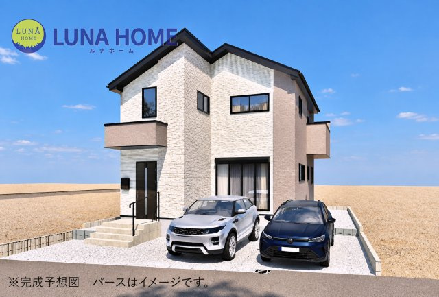 取手市谷中5期　新築戸建の完成予想図|ご希望物件まとめてのご案内も可能です♪お気軽にお申し付けください！