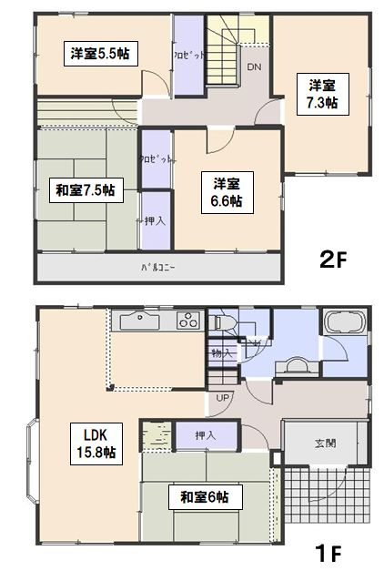 小山市羽川の間取り