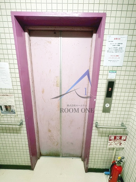 吉川ビル