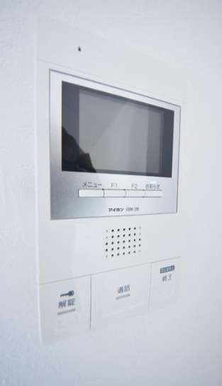 パシフィカのセキュリティ