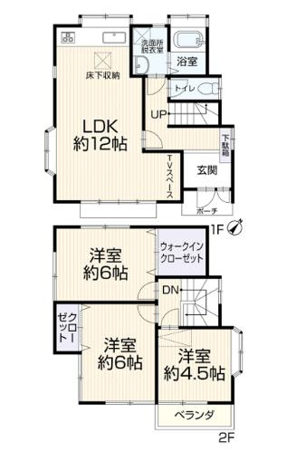 八王子市　散田町　中古戸建ての間取り|～南東向き3LDK　開放感のあるワンフロアリビングの間取り～