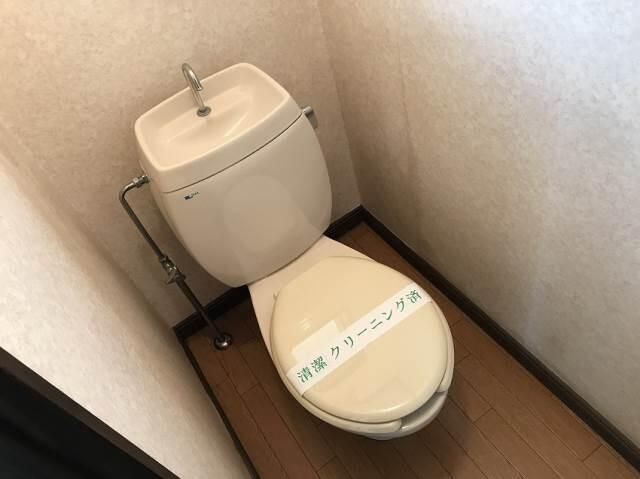 横浜市戸塚区原宿４丁目のアパートのトイレ