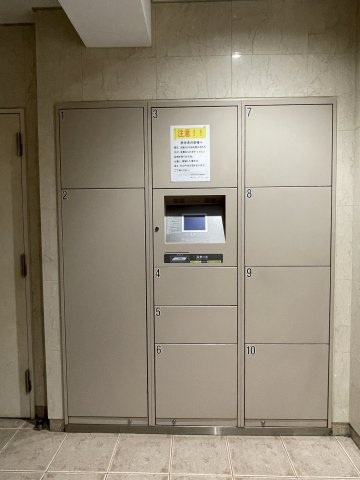 スカイコート大森第5のその他共用部分