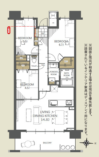 レーベン東鷲宮テラスの間取り|LDK14.8帖・WIC付き・全居室に収納スペース付きで荷物が増えても安心◆バルコニー12.40㎡広々サイズ！お洗濯もゆとりをもって干せます！目の前が商業施設と総合病院徒歩1分！お買い物、通院など安心