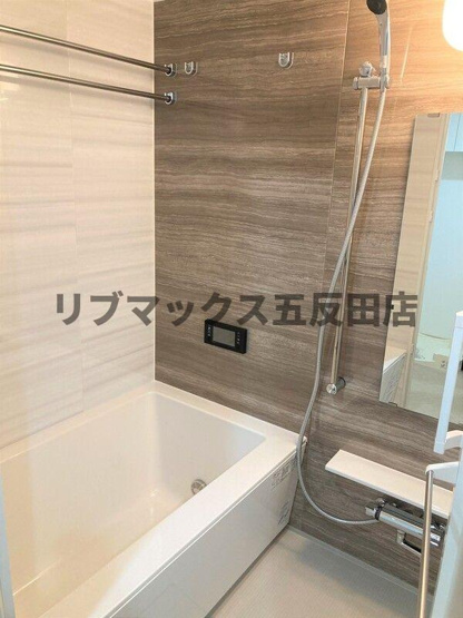 【浴室】アーバネックス大井仙台坂
