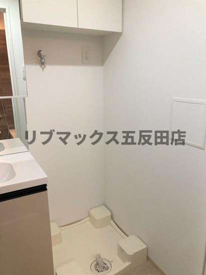 【洗面所】アーバネックス大井仙台坂 