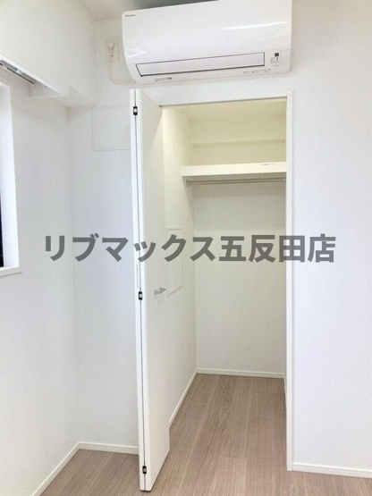 【収納】アーバネックス大井仙台坂