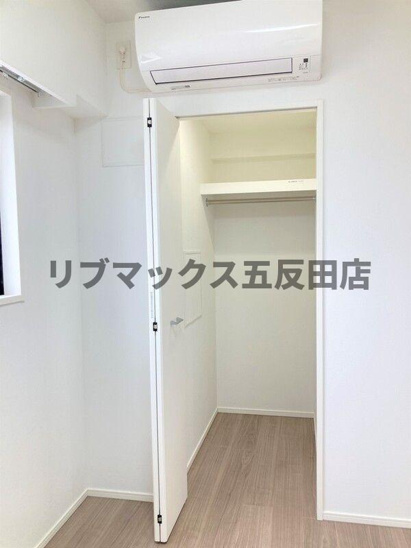 【収納】アーバネックス大井仙台坂 