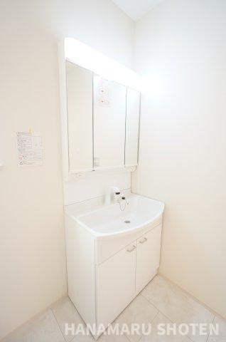 Sumai-to千葉市若葉区小倉台の洗面所|諸条件、交渉などお任せ下さい！