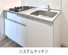 【収納】 | セレーノ東林間(セレーノヒガシリンカン)