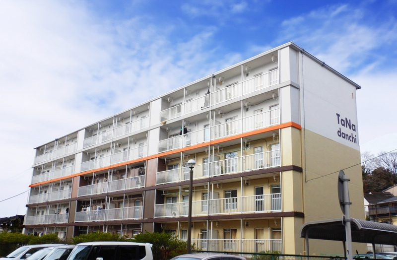 相模原田名 44号棟の画像