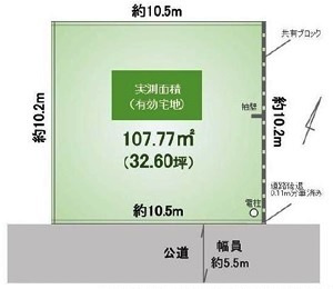 会員限定