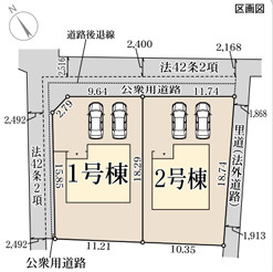 リーブルガーデン豊郷町石畑の区画図