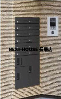 Peaceful is 南田辺のその他共用部分