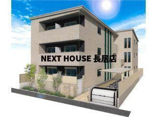 Peaceful is 南田辺の外観パース