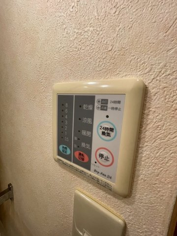 ユウメイトビルの設備
