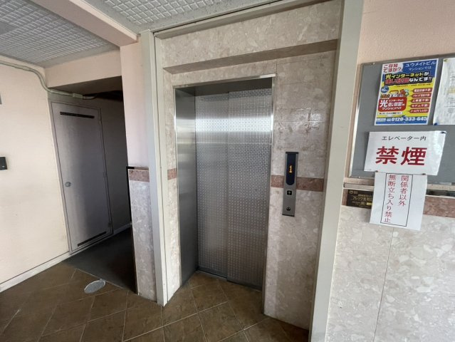 ユウメイトビルのその他共用部分