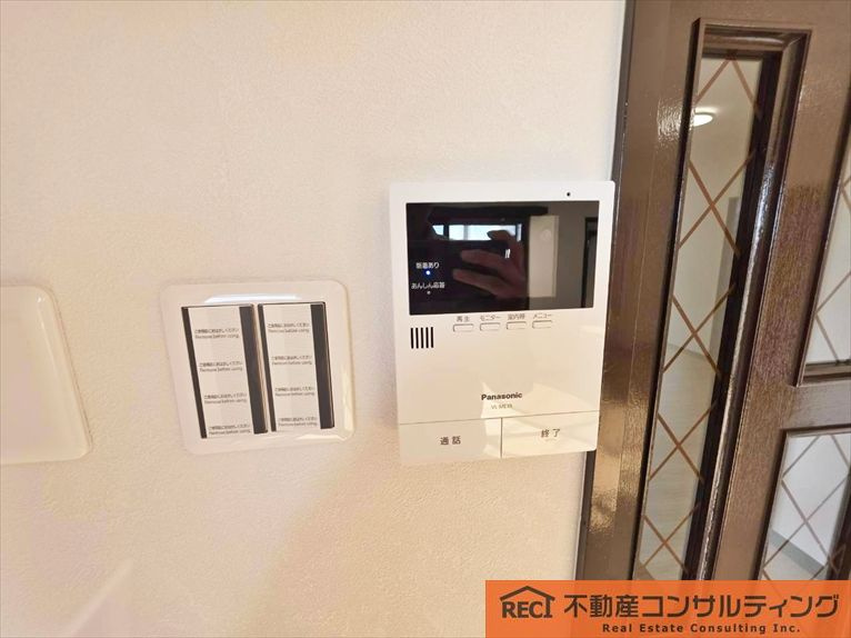 セントラルハイツ岡本の設備