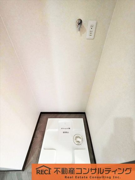 セントラルハイツ岡本のランドリースペース