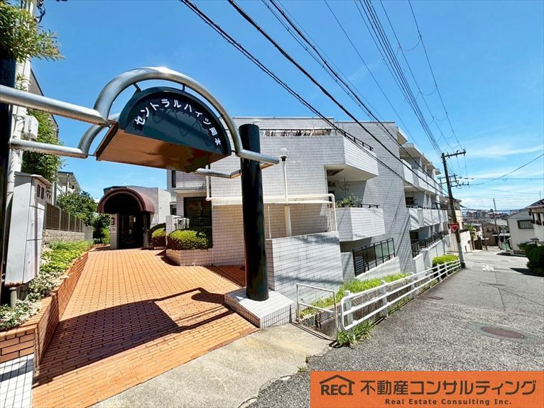 セントラルハイツ岡本の外観