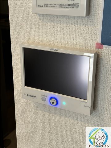 グランアイズのセキュリティ