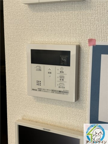 グランアイズの設備