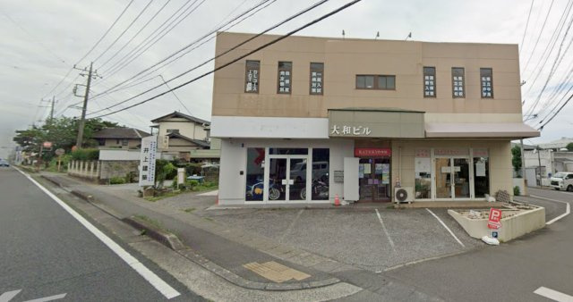売店舗事務所　小山市喜沢