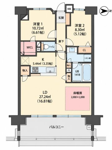 エイリックタウン二日市湯町の杜