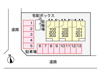 【駐車場】 | 花・花　岡崎市蓑川町
