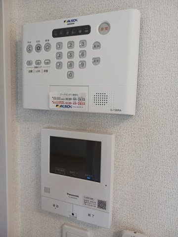 レジーナ　ガーデンＢのセキュリティ