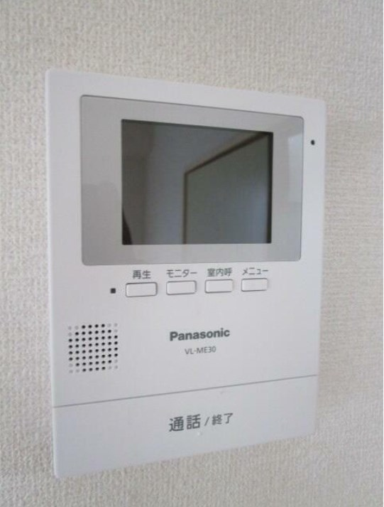 中野区弥生町２丁目の賃貸マンションのセキュリティ