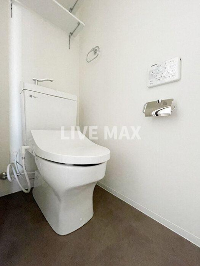【トイレ】グランテージ西小山 