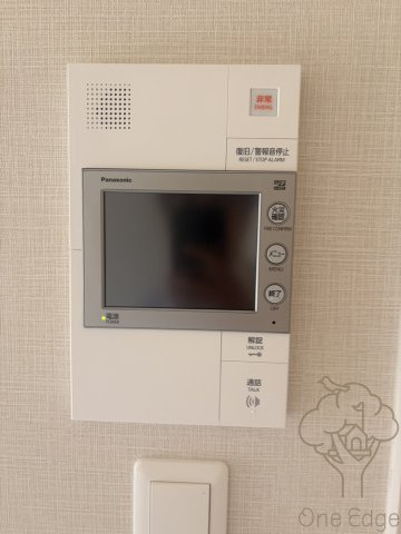 ArtizA都島の設備