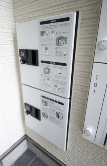 AJ津田沼NorthⅠのその他共用部分
