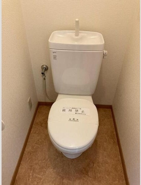 ソフィア　ブルーのトイレ