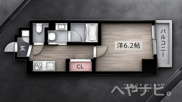 【間取り】 | サン フィールド
