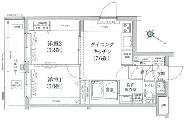【間取り】 | ルフレ世田谷ノール