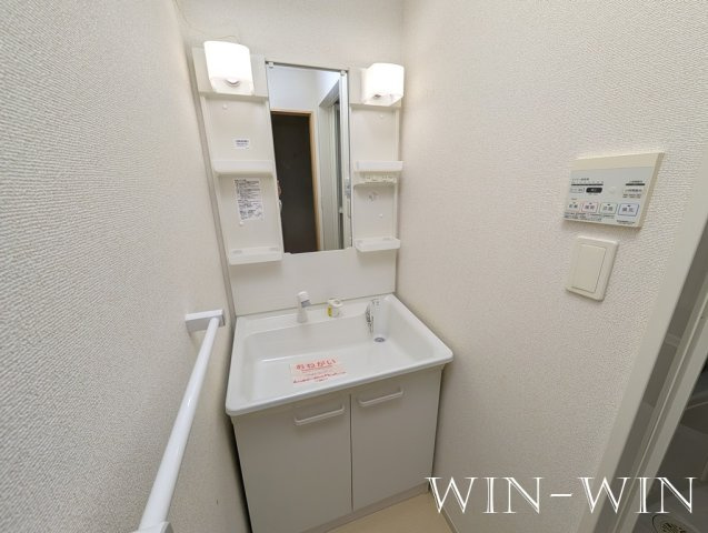 ホワイトルーム老津の独立洗面台