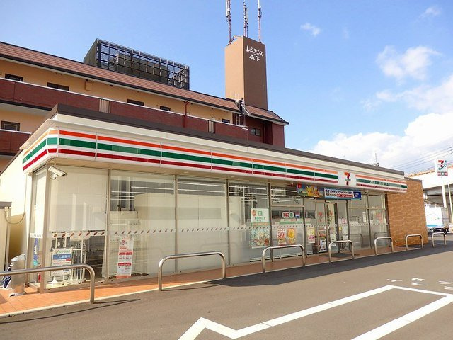 カーサ　アルバの周辺|セブンイレブンまで280m