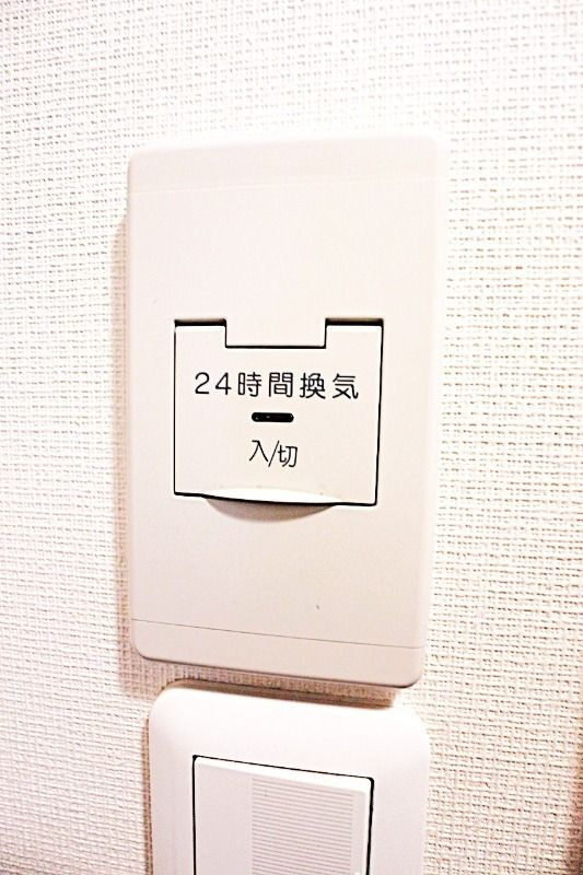 横浜市神奈川区白幡仲町のアパートの設備