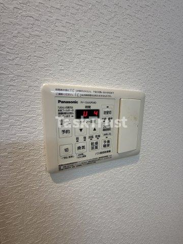 【設備】 | ショウエイ靭